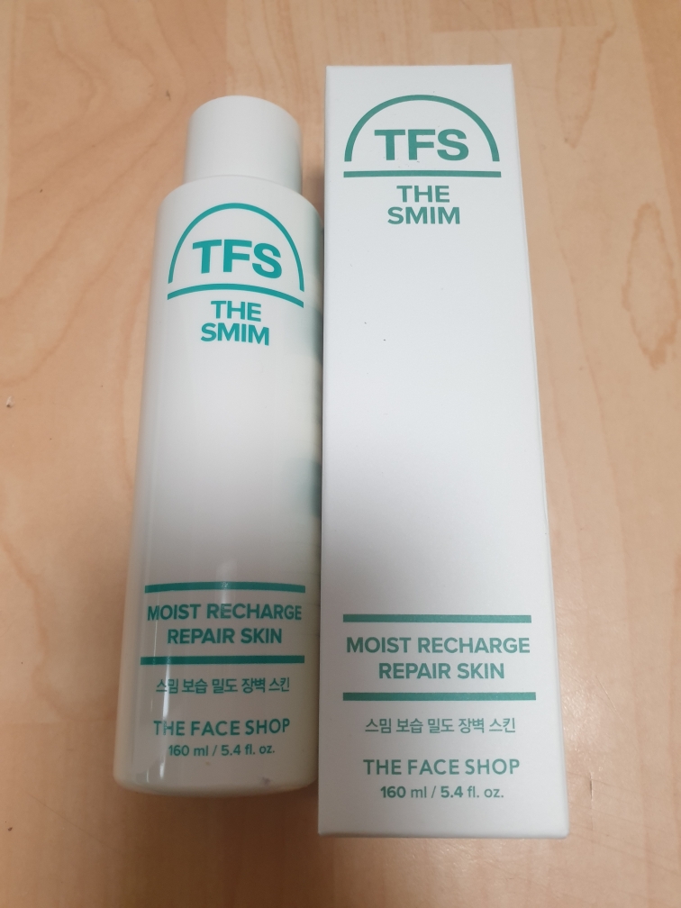 TFS THE SMIM MOIST RECHARGE REPAIR SKIN review image