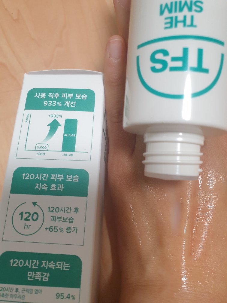 product review image