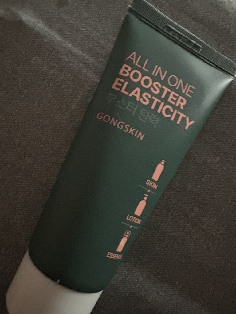 GONGSKIN 泛醇保湿紧致全效乳液 common.review image