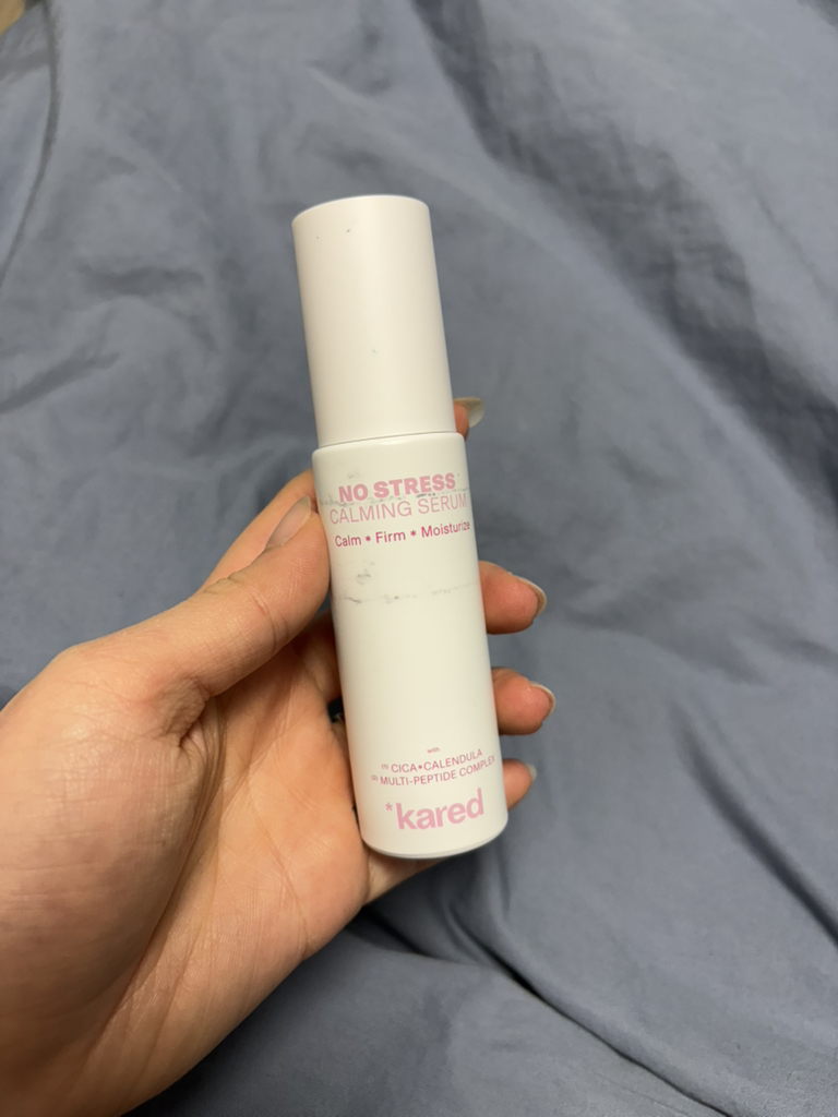 케어드 (*kared) 노 스트레스 카밍 세럼 review image