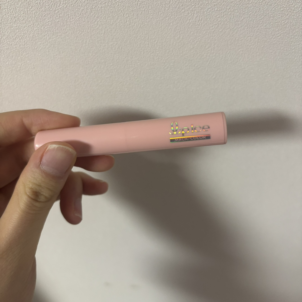 멘소래담 (MENTHOLATUM) 립아이스 매직컬러 립밤 [스트로베리] review image