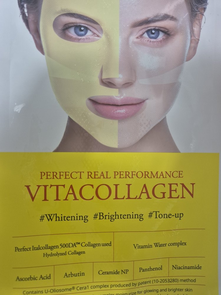 더마픽스 (DERMAFiX) 퍼펙트 리얼 퍼포먼스 [비타콜라겐] review image