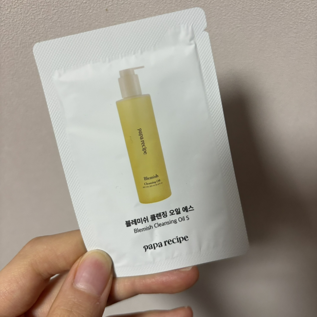 祛痘洁面油的真实用户使用照片