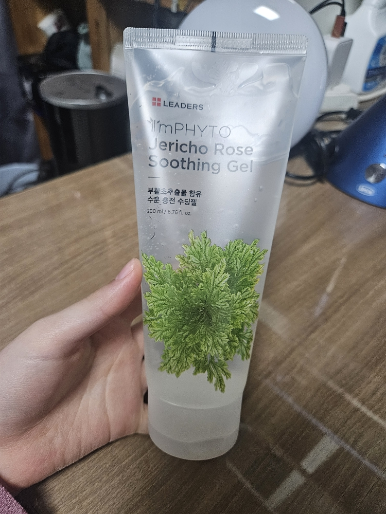 리더스 (LEADERS) 아임피토 부활초 수딩젤 review image