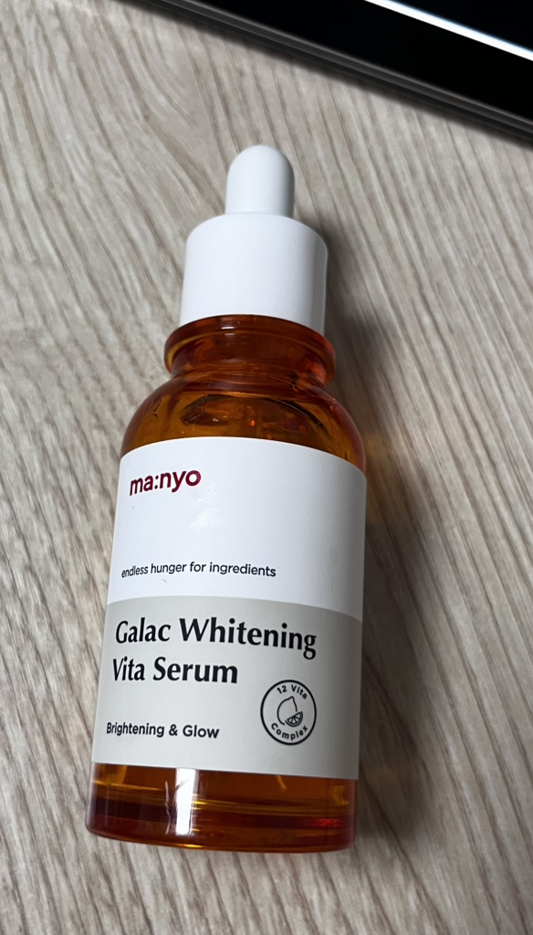 Real user review photo of Galac Whitening Vita Serum