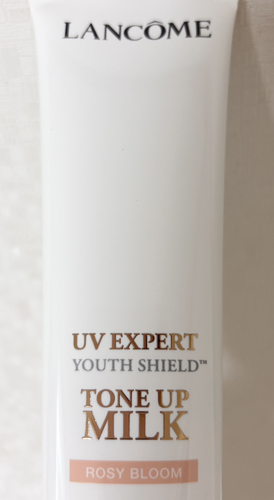 Real user review photo of UV EXPERT TONE UP [SPF50+/PA++++] [ROSY BLOOM]