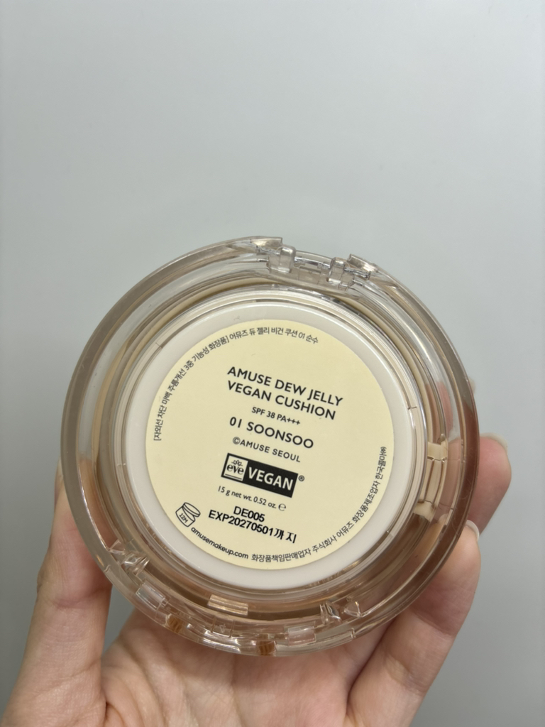 渗透式素颜气垫 [SPF38/PA+++] [01 纯净]的真实用户使用照片