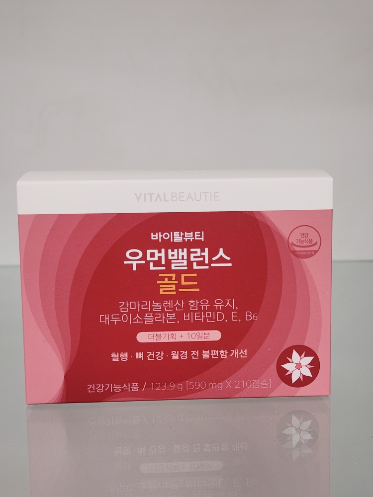바이탈뷰티 (VITALBEAUTIE) 우먼밸런스 [골드] review image
