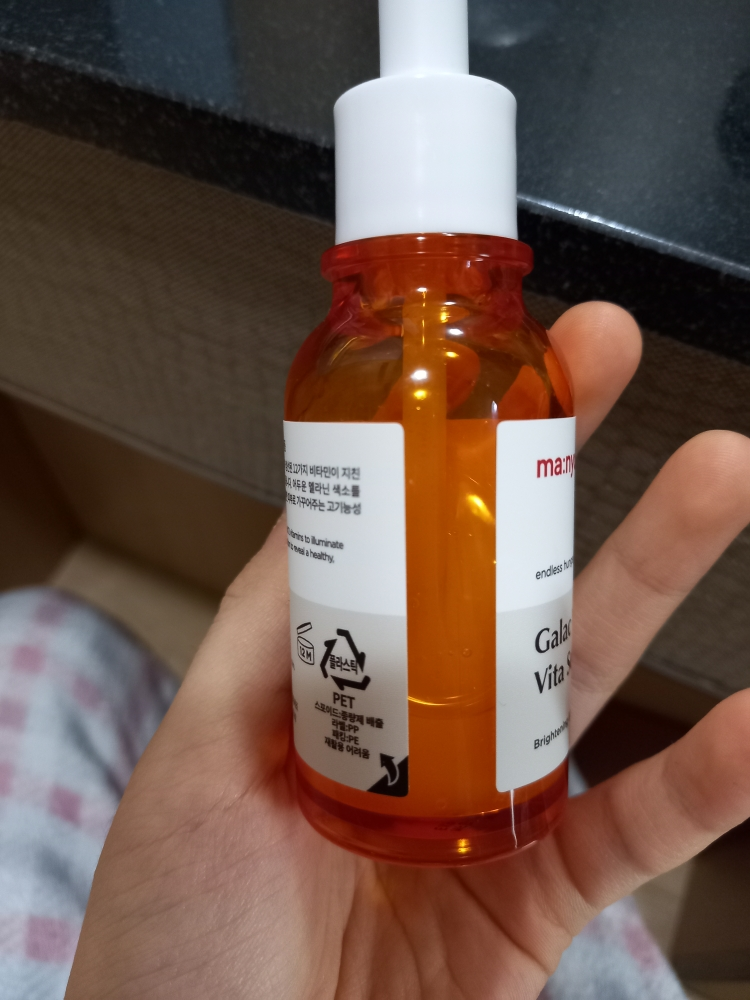 마녀공장 (manyo) 갈락 화이트닝 비타 세럼 review image