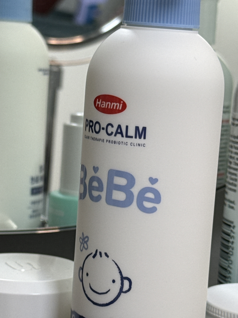 프로-캄 (PRO-CALM) 베베 베이비 로션 review image