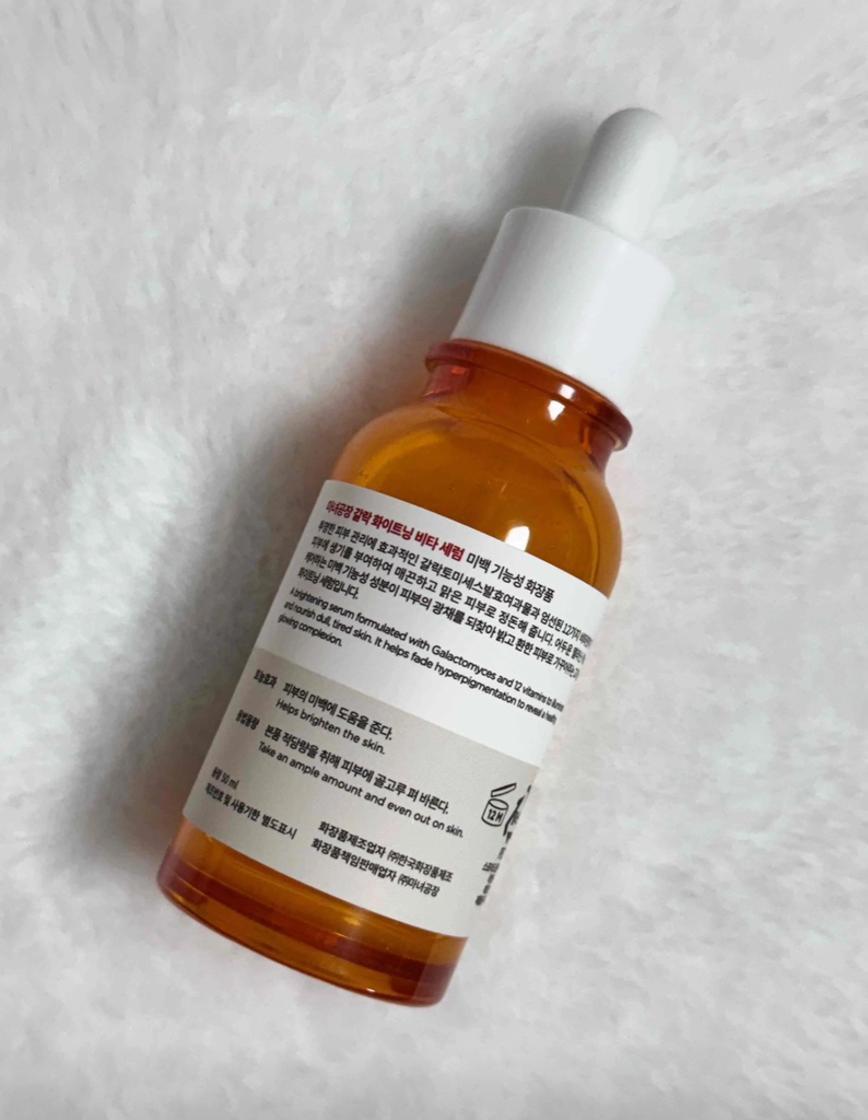 product review image