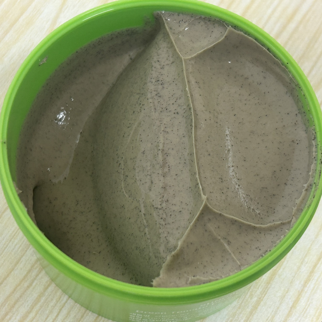 绿番茄毛孔净化水洗面膜的真实用户使用照片