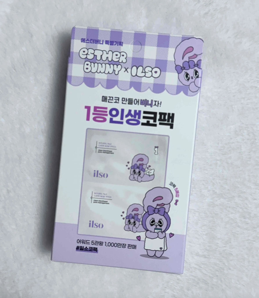 일소 (ilso) 에스더버니 콜라보 네추럴 마일드 클리어 노우즈 팩 review image