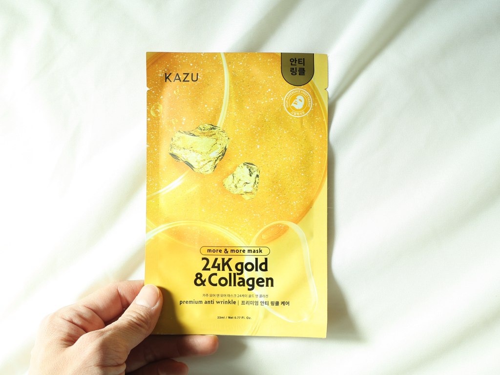 카주 (KAZU) 모어앤모어 마스크팩 [아보카도앤스쿠알란] review image