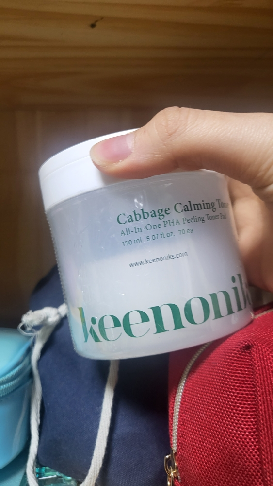 甘蓝角质舒缓垫的真实用户使用照片