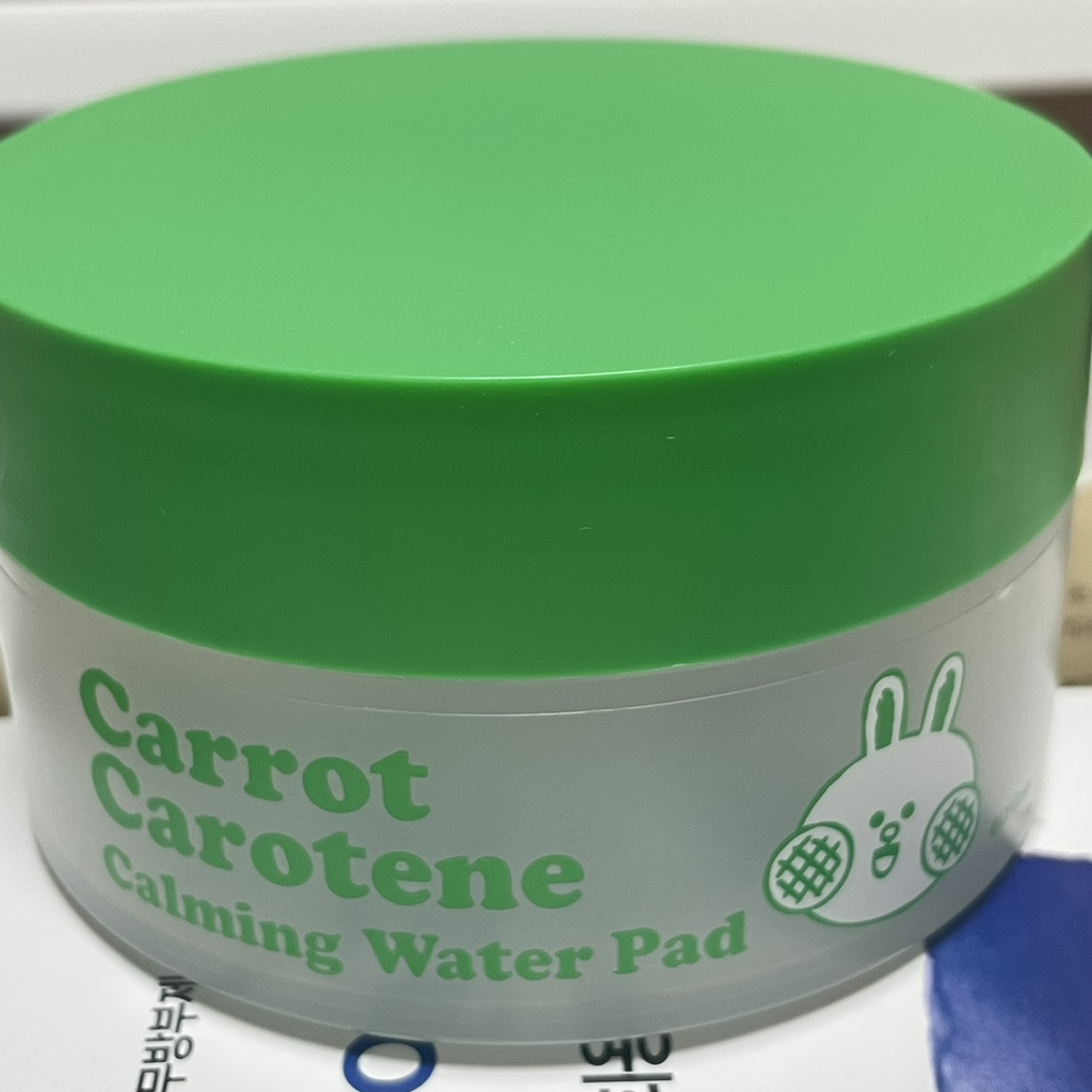 SKINFOOD Eco Edition Carrot Carotene Calming Water Pad review image