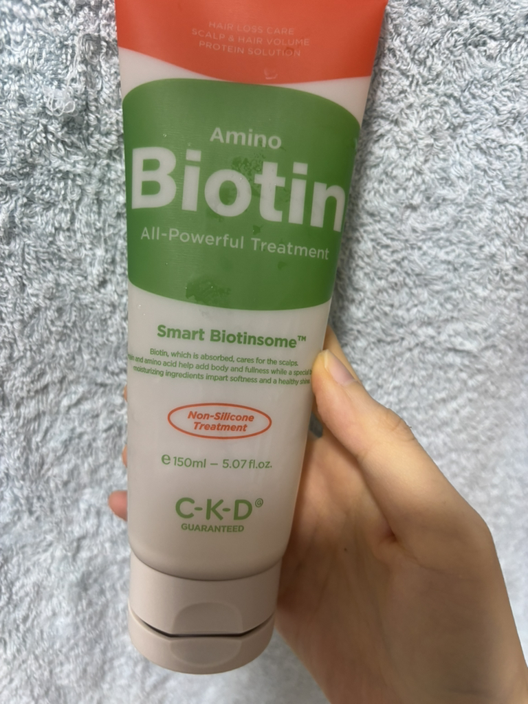 希蔻德 氨基酸生物素全能疗法 common.review image