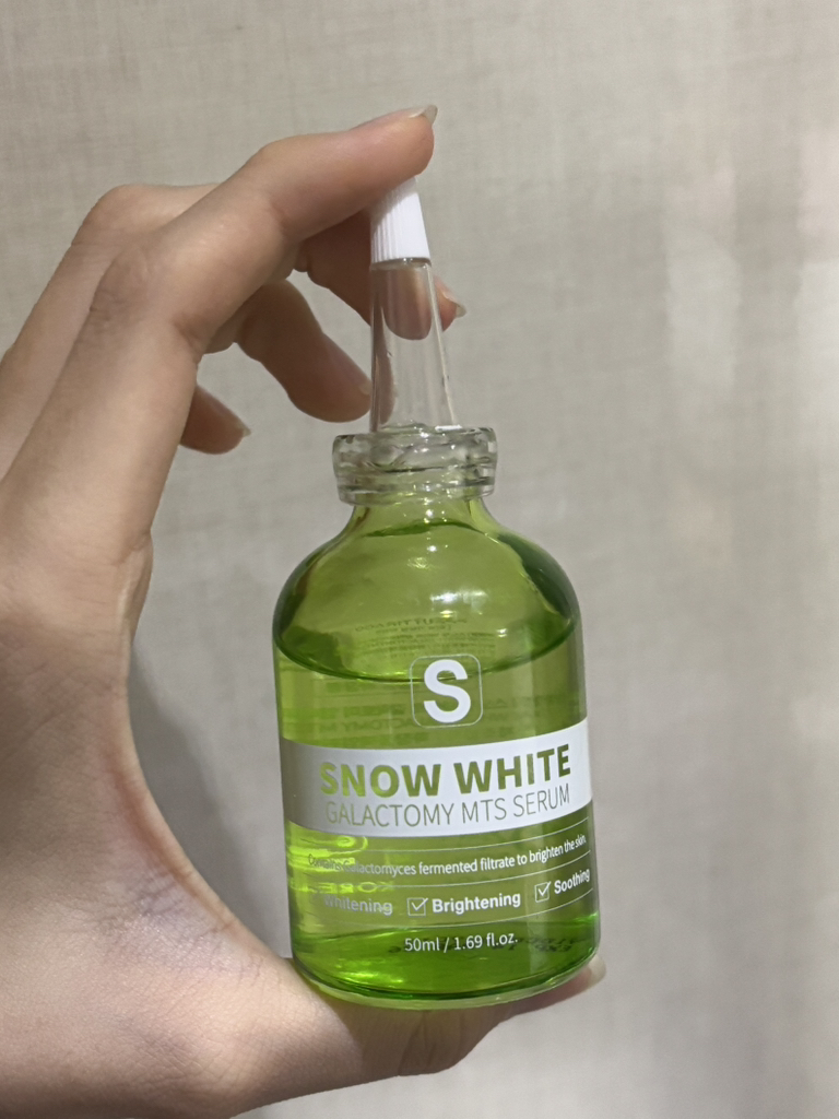 쁘띠라 (PETITRA) 스노우 화이트 갈락토미 엠티에스 세럼 review image