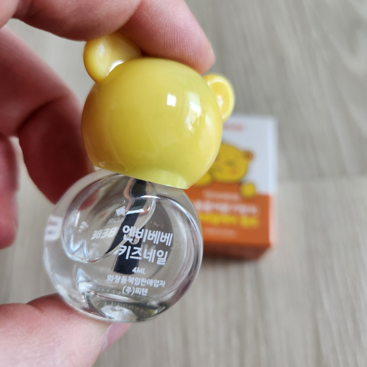 엔비베베 (NBBEBE) 손톱물어뜯기방지 아이네일케어 [옐로] review image