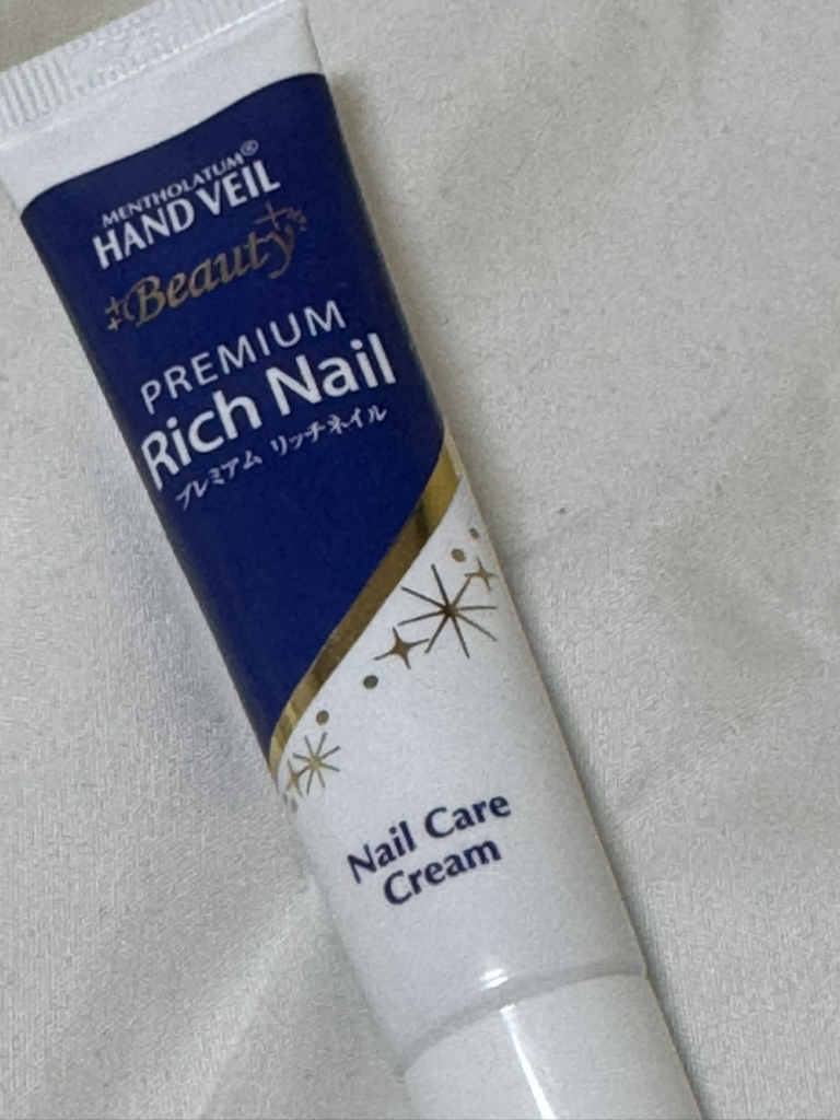 MENTHOLATUM 手提包美容高级富裕指甲 common.review image