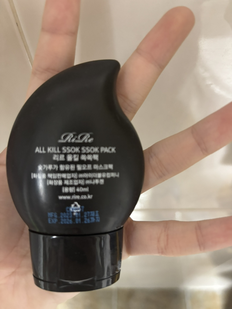 리르 (RiRe) 올킬 쏙쏙팩 review image
