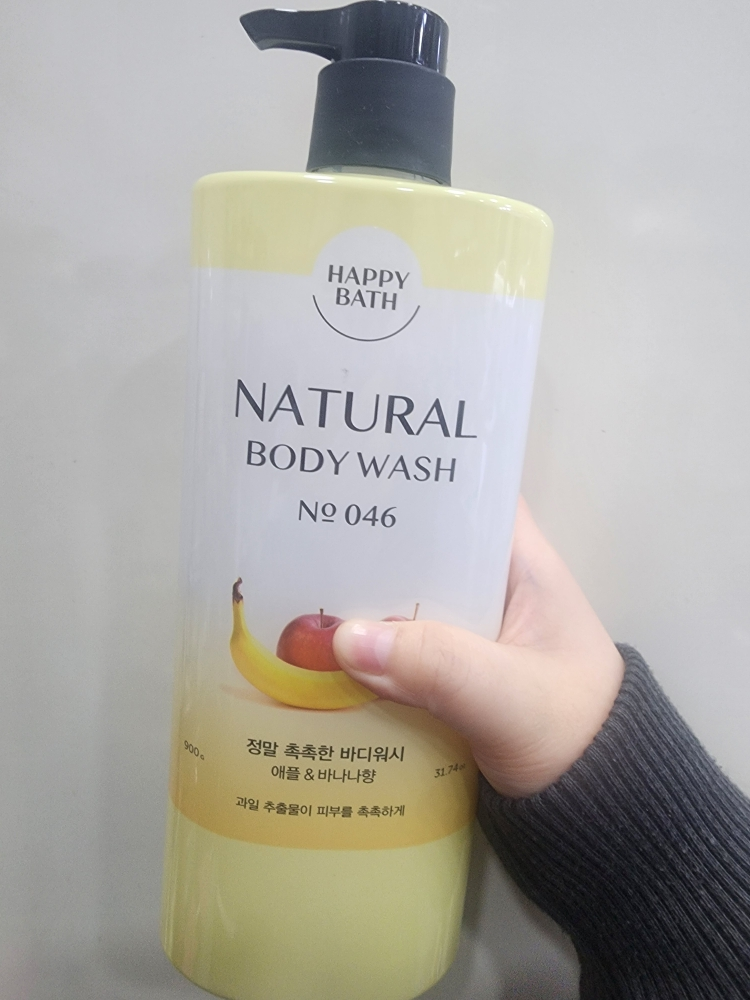 HAPPYBATH 非常滋润的沐浴露 common.review image