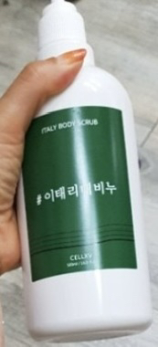CELLBN 意大利天然肥皂磨砂膏 common.review image