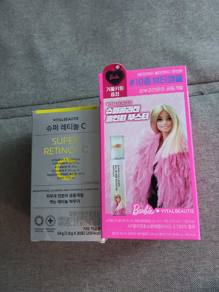 product review image