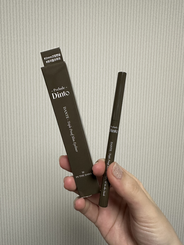 프릴루드딘토 (PreludeDinto) 단테 트리플 프루프 슬림 아이라이너 [52 인더다크] review image