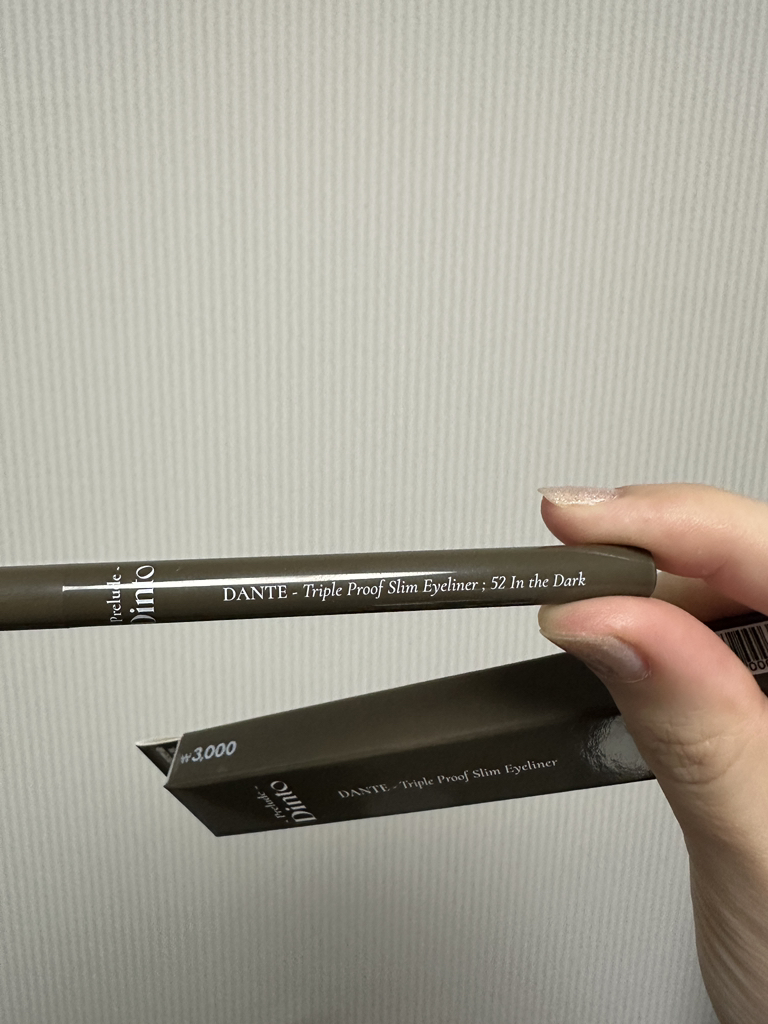 프릴루드딘토 (PreludeDinto) 단테 트리플 프루프 슬림 아이라이너 [52 인더다크] review image