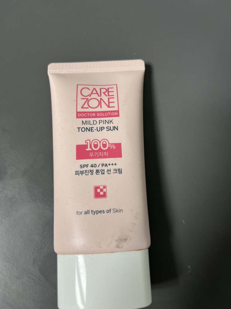 CAREZONE 医生解决方案温和粉红色美白防晒霜[SPF40/PA+++] common.review image
