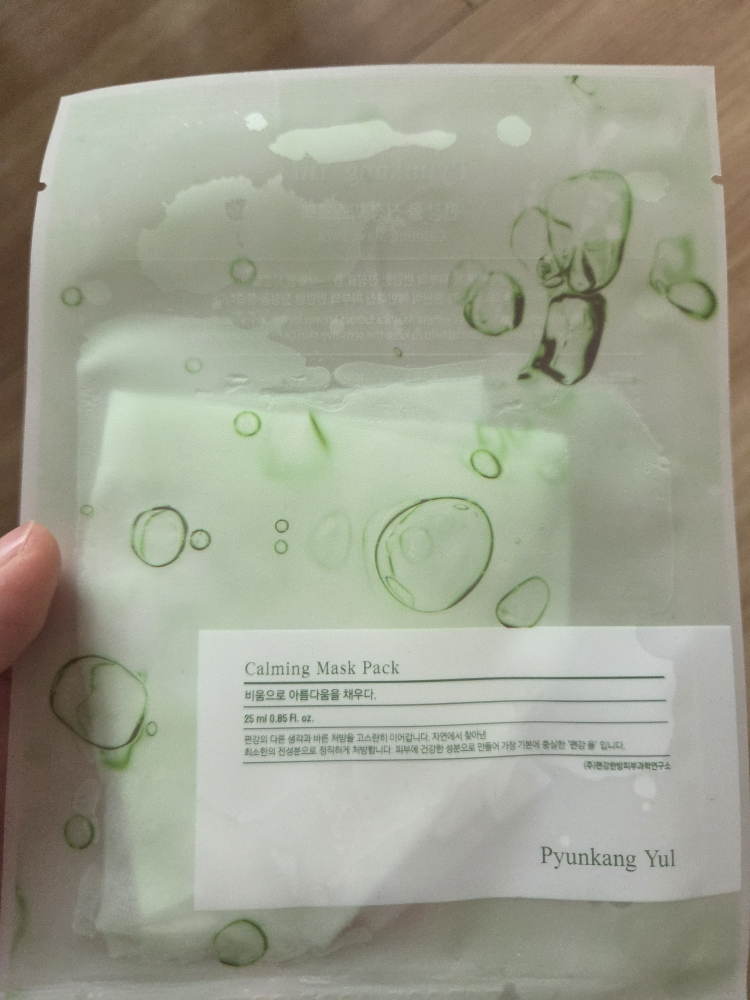 product review image