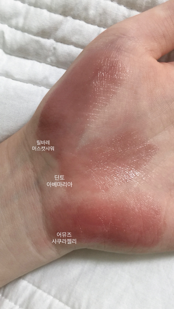 어뮤즈 (AMUSE) 젤핏 틴트 [벚꽃젤리] review image