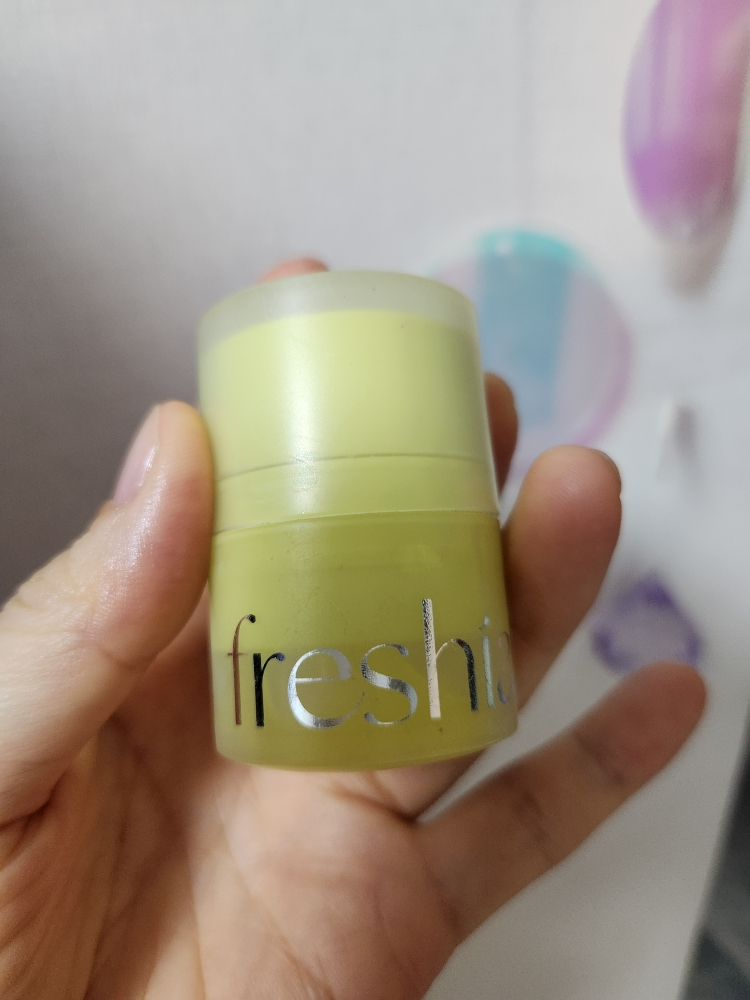 프레시안 (freshian) 비타 앰플 립세린 [01 인리치드] review image