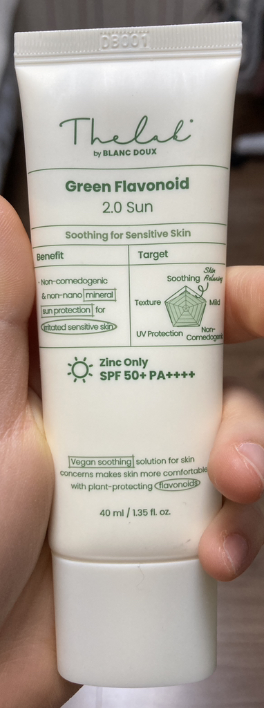 더랩바이블랑두 (THELABbyblancdoux) 그린 플라보노이드 2.0 선크림 [SPF50+/PA++++] review image