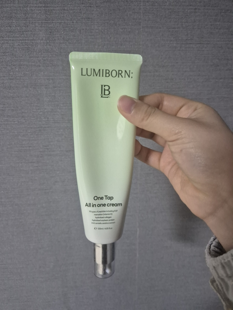 루미본 (LUMIBORN;) 원탭 올인원 크림 review image