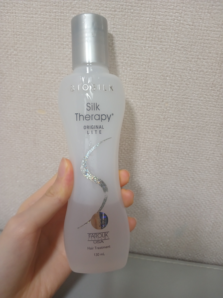 原光精华的真实用户使用照片