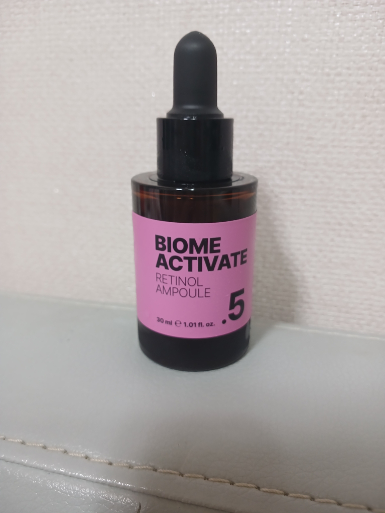 바이옴액티베이트 (BIOMEACTIVATE) 레티놀 0.5 앰플 review image