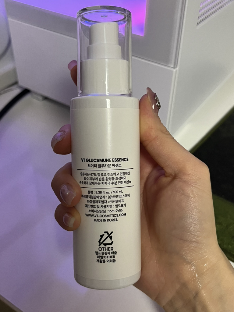 product review image