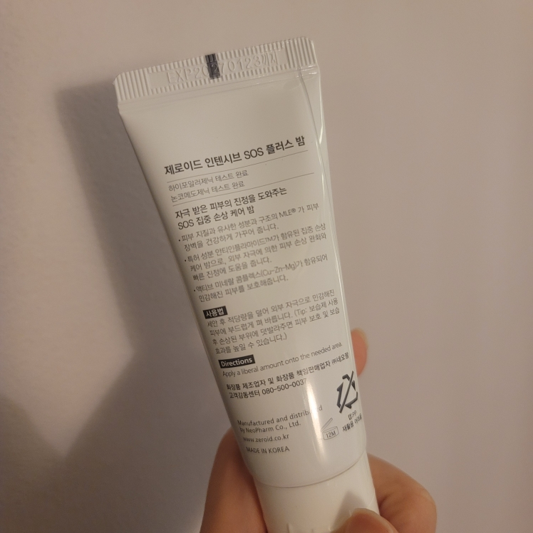 product review image