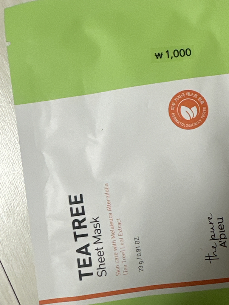 product review image