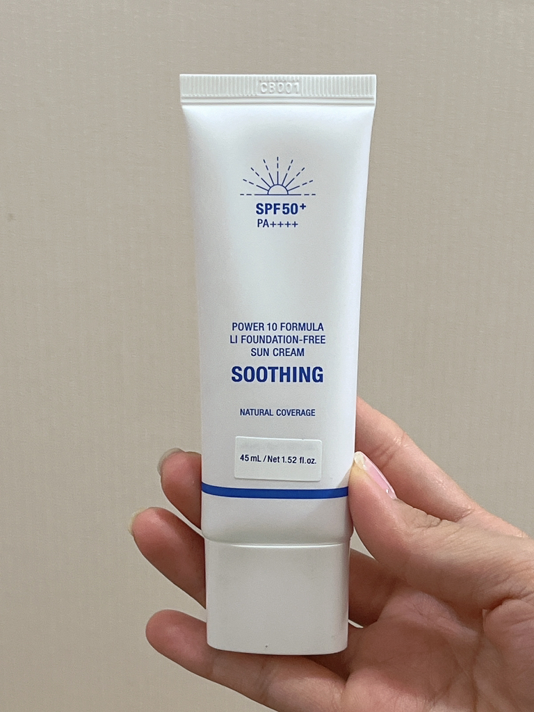 力10 甘草润肤防晒霜 [SPF50+/PA++++]的真实用户使用照片