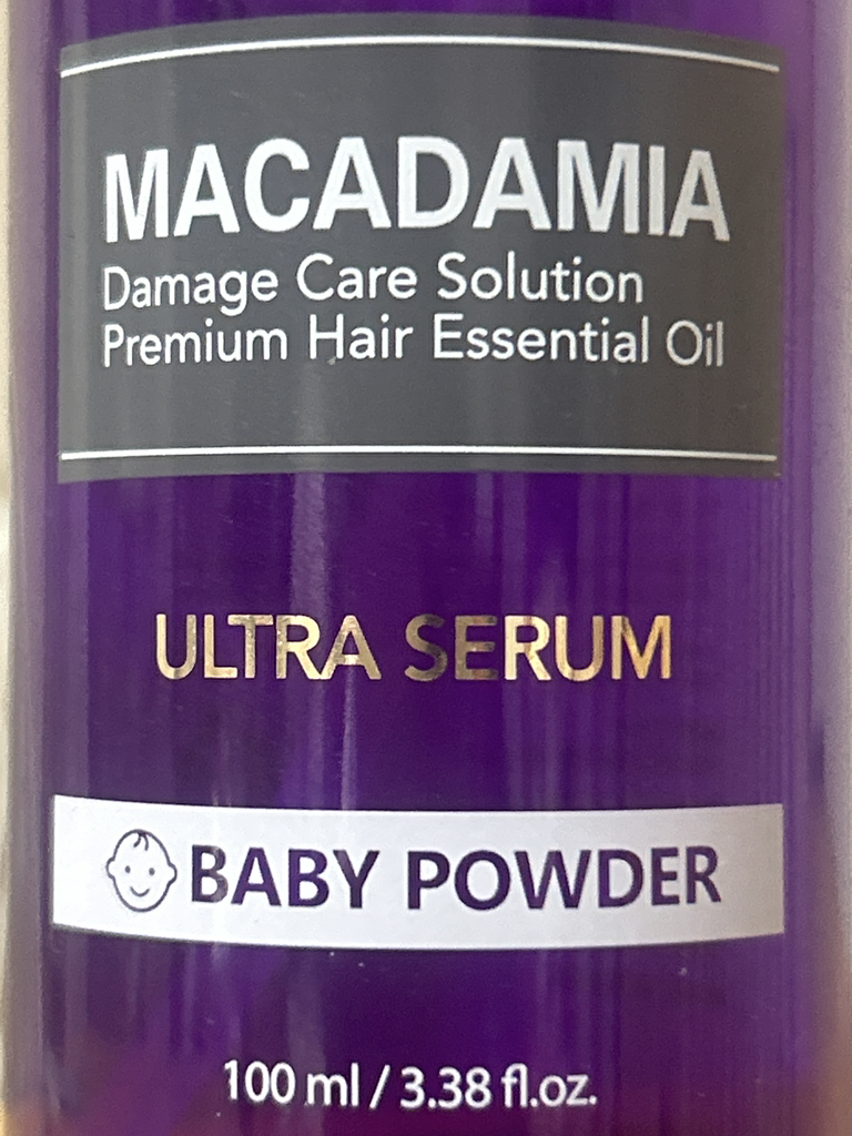澳洲坚果超级护发精华素 [婴儿爽身粉］的真实用户使用照片