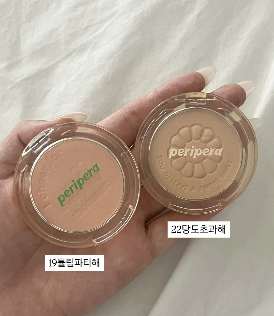 페리페라 (peripera) 튤립올로지 컬렉션 맑게 물든 선샤인 치크 [019 튤립파티해] review image