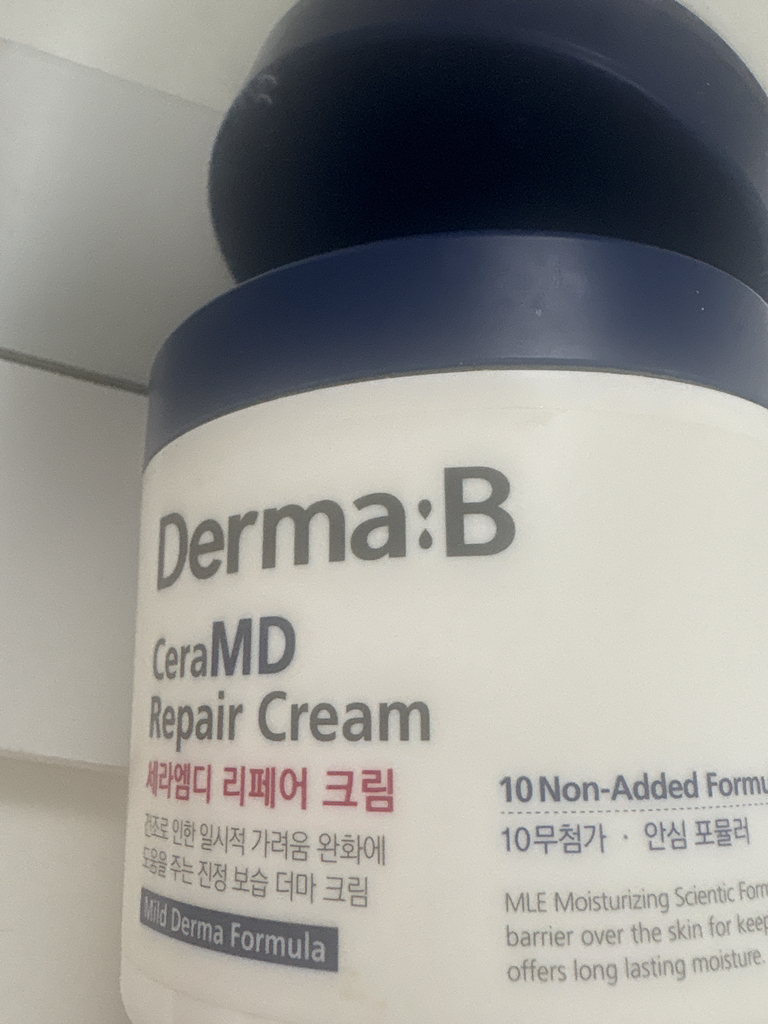 더마비 (Derma:B) 세라엠디 리페어 크림 review image