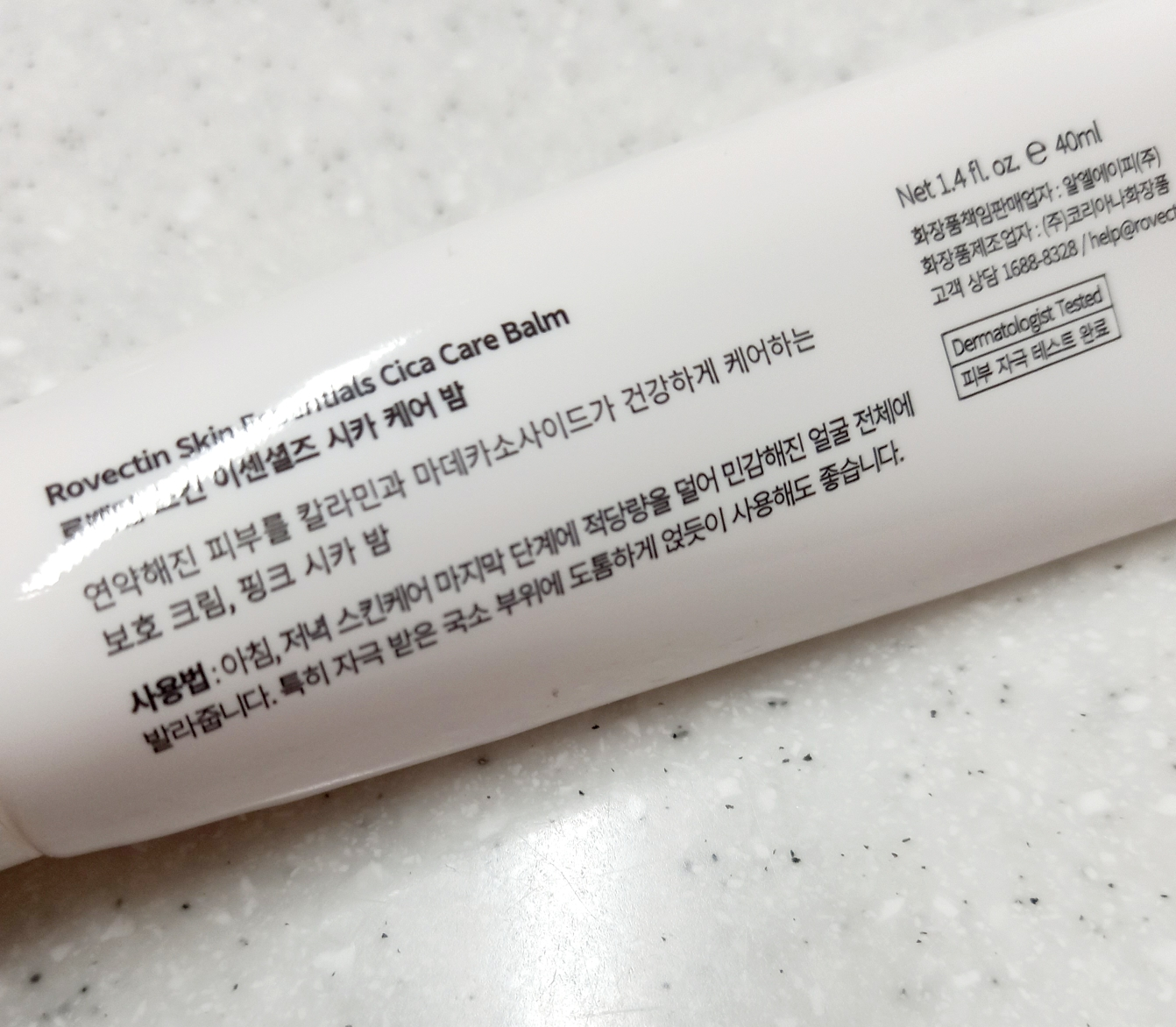 product review image