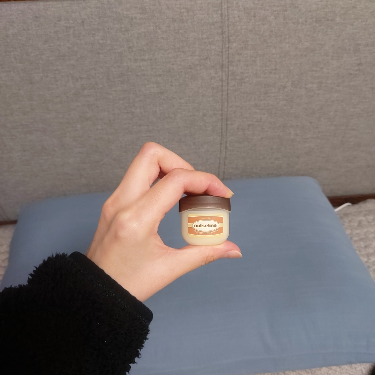 nutseline 超级坚果润唇膏 common.review image