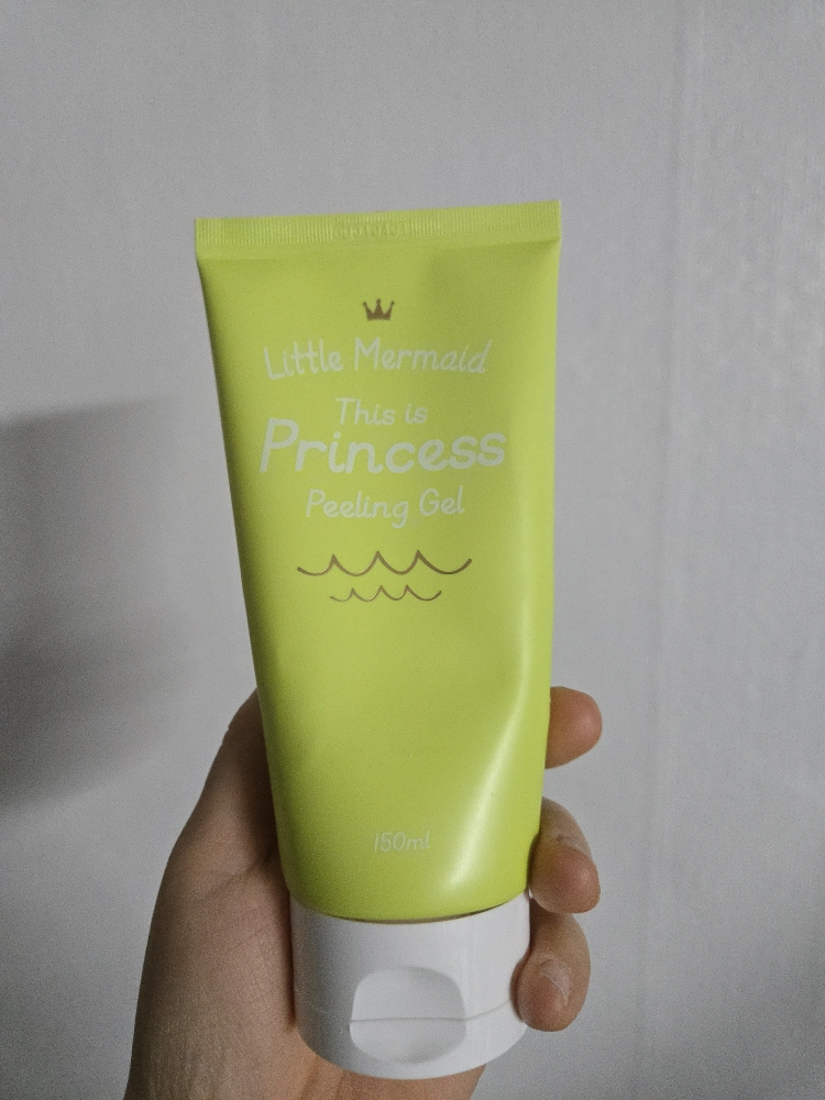뷰티레시피 (BeautyRecipe) 리틀머메이드 디스 이즈 프린세스 필링젤 review image