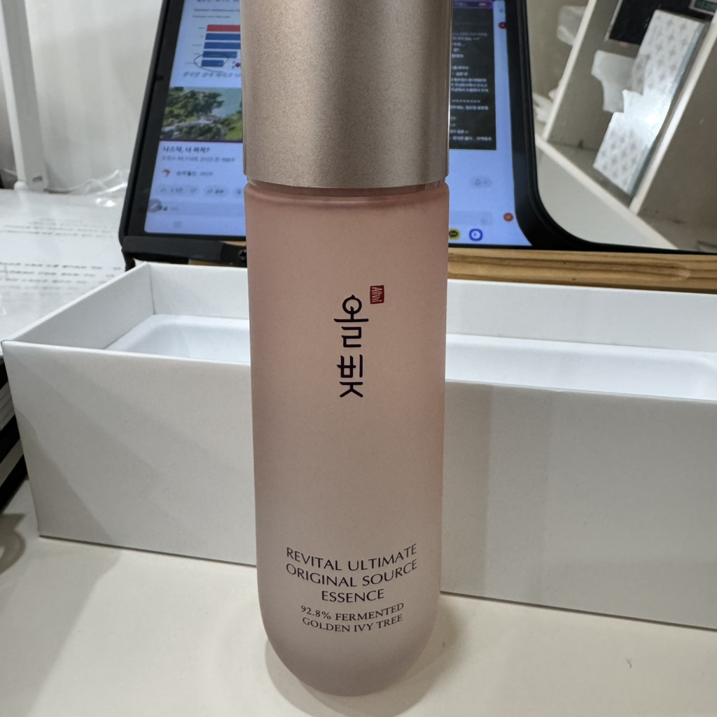 올빚 (ALLVIT) 생기 본 원액에센스 review image