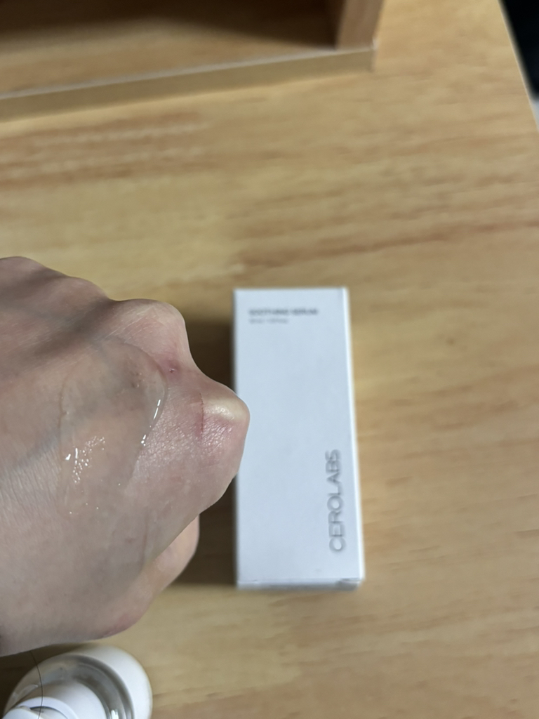 product review image